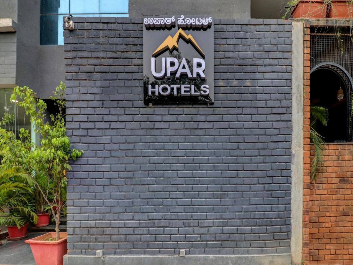 Upar Hotels Indiranagar Bangalore Exterior foto